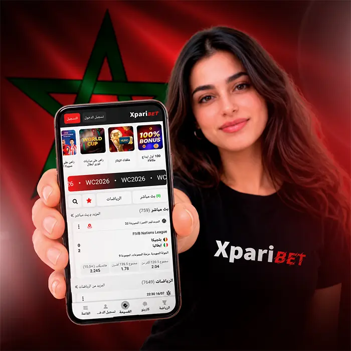 واجهة تطبيق Xparibet للهاتف المحمول للاعبين في المغرب مع فتح قائمة التسجيل